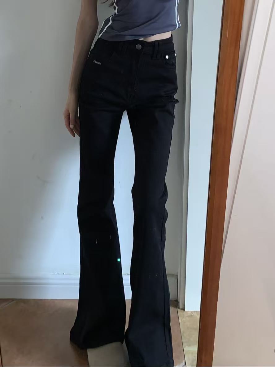 NAWS +5CM Model Jeans