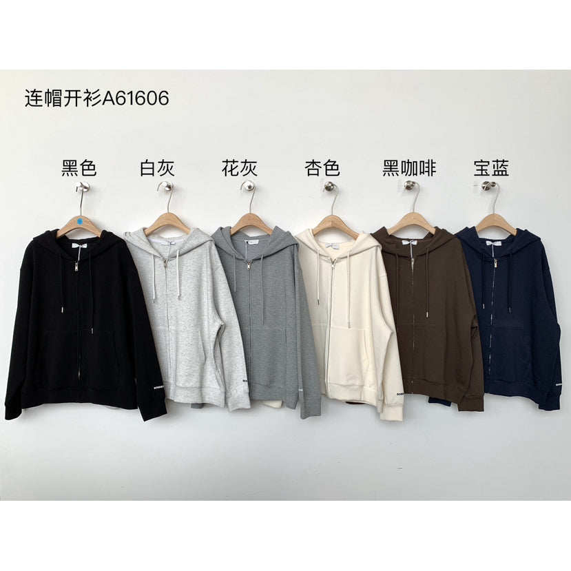 Aqua Marine Hooded Loose-Fit Drawstring Mid-Length Sweatshirt Jacket