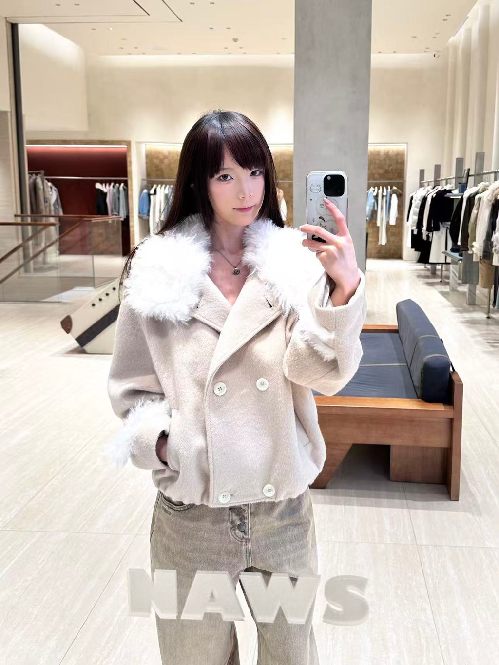 NAWS Snow Melt Polar Oversized Woollen Coat