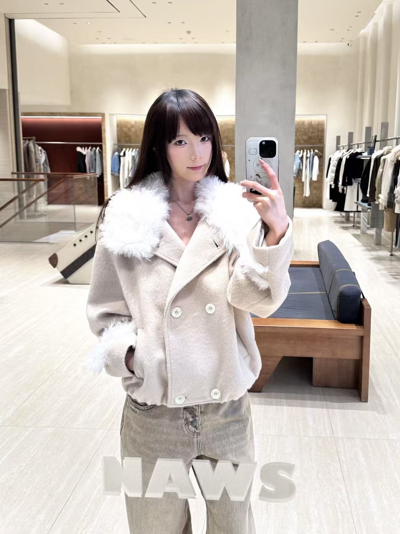 NAWS Snow Melt Polar Oversized Woollen Coat