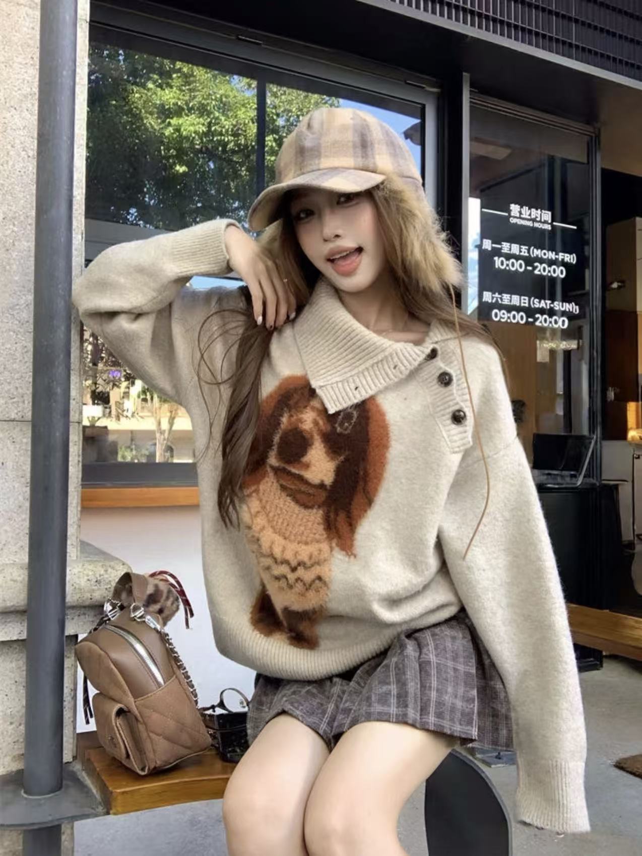 KC Jagger Puppy Collar Knit Sweater