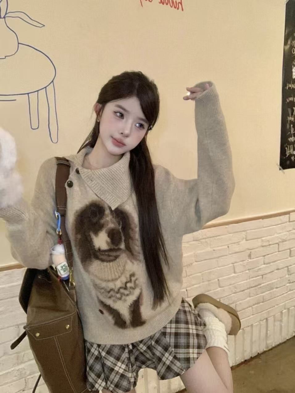 KC Jagger Puppy Collar Knit Sweater