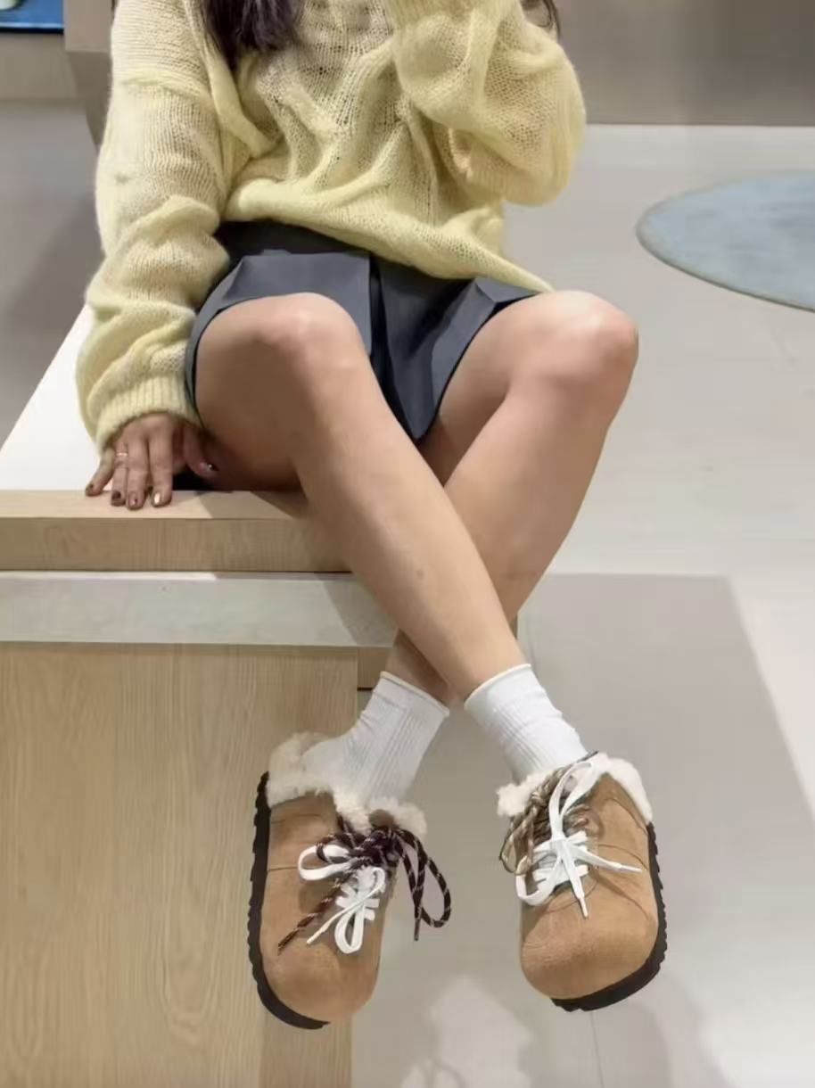 UGG OZWEAR Fuzzy Birken Slippers