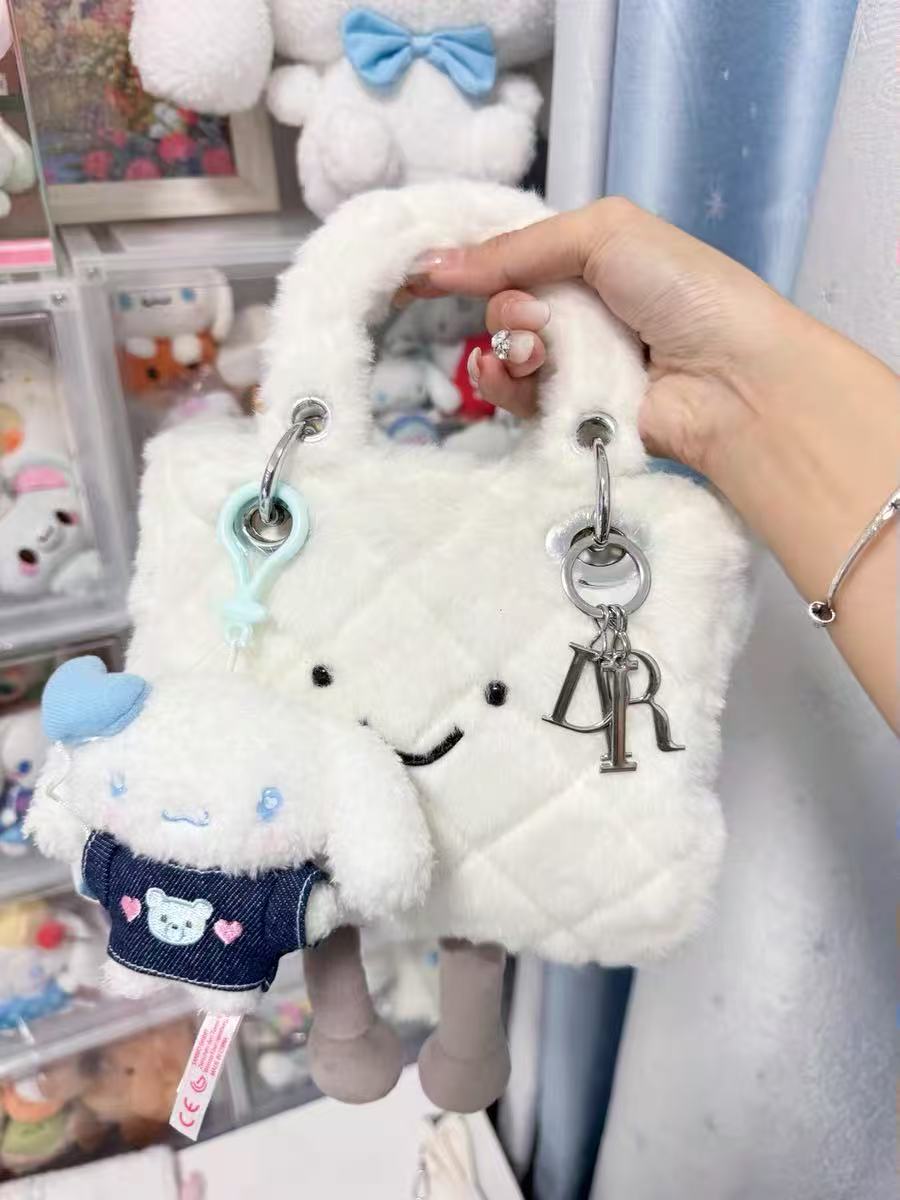 Jellykin Style Fluff Diana Bag