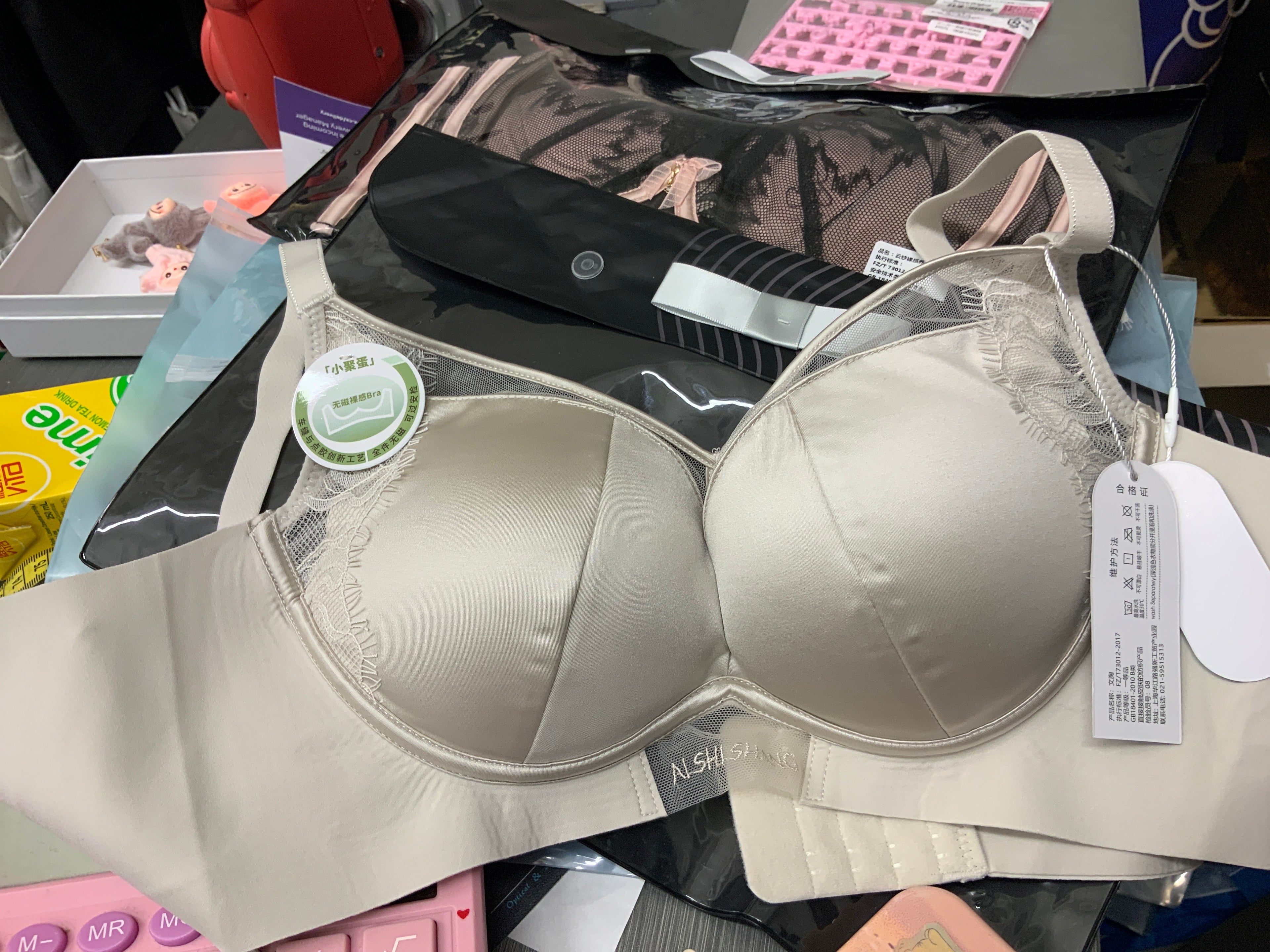 aeom bra