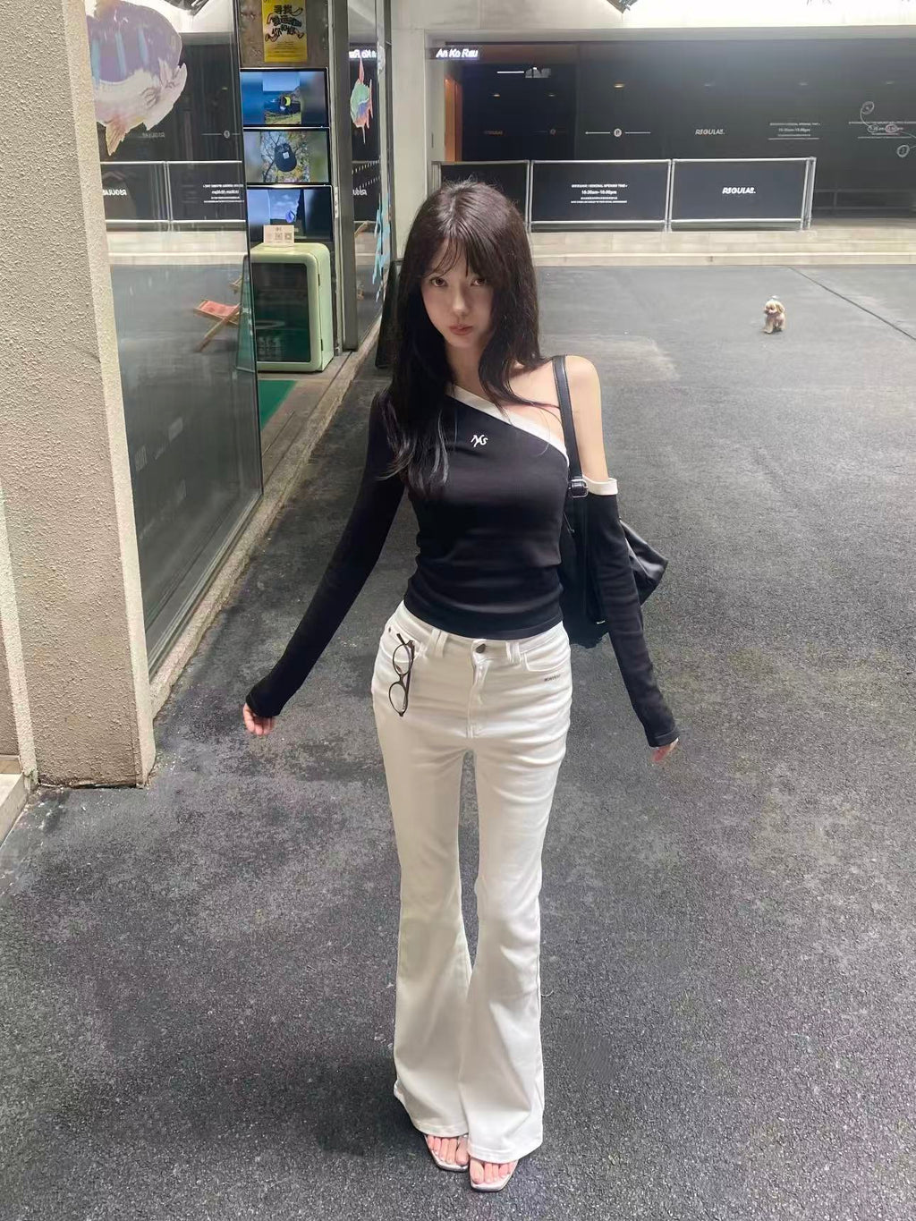 NAWS +5CM Model Jeans